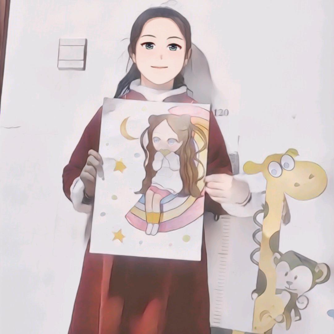 命運