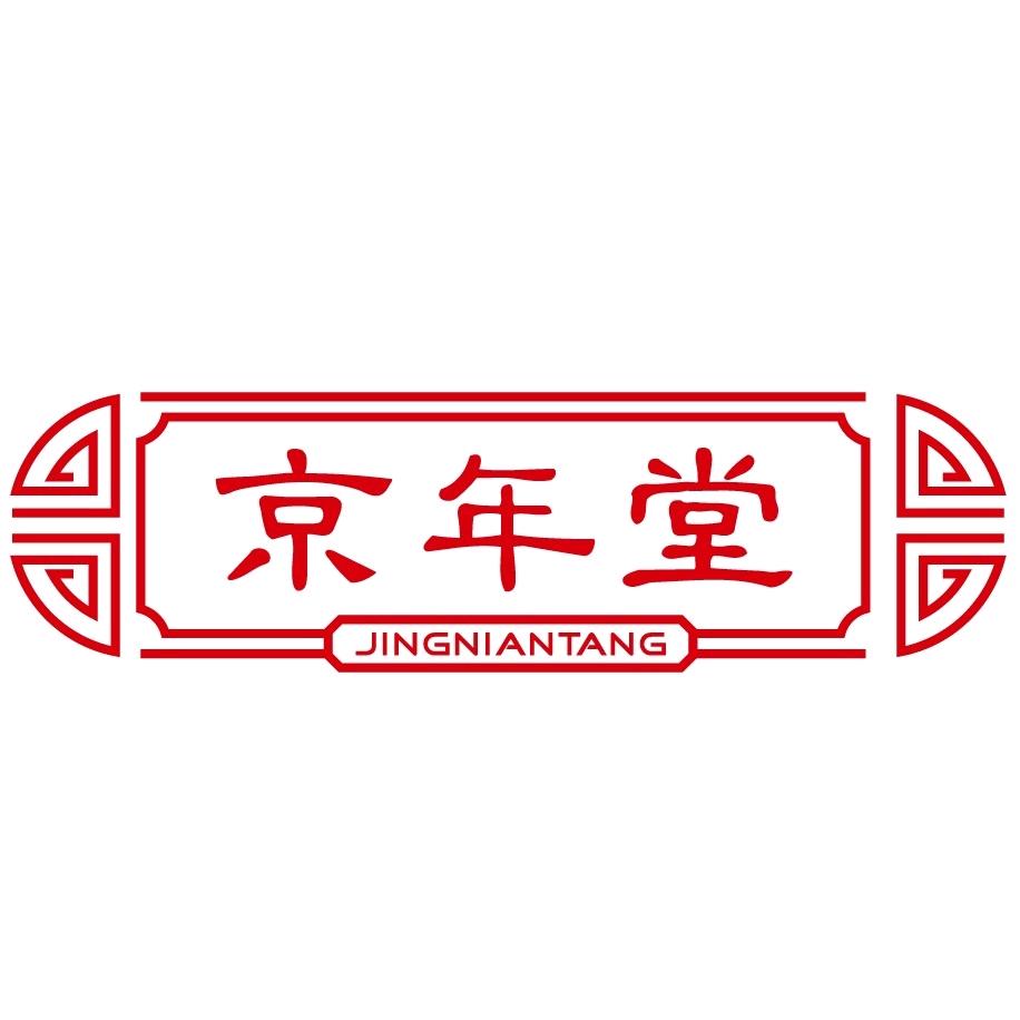 大向万兆家庭护理专营店