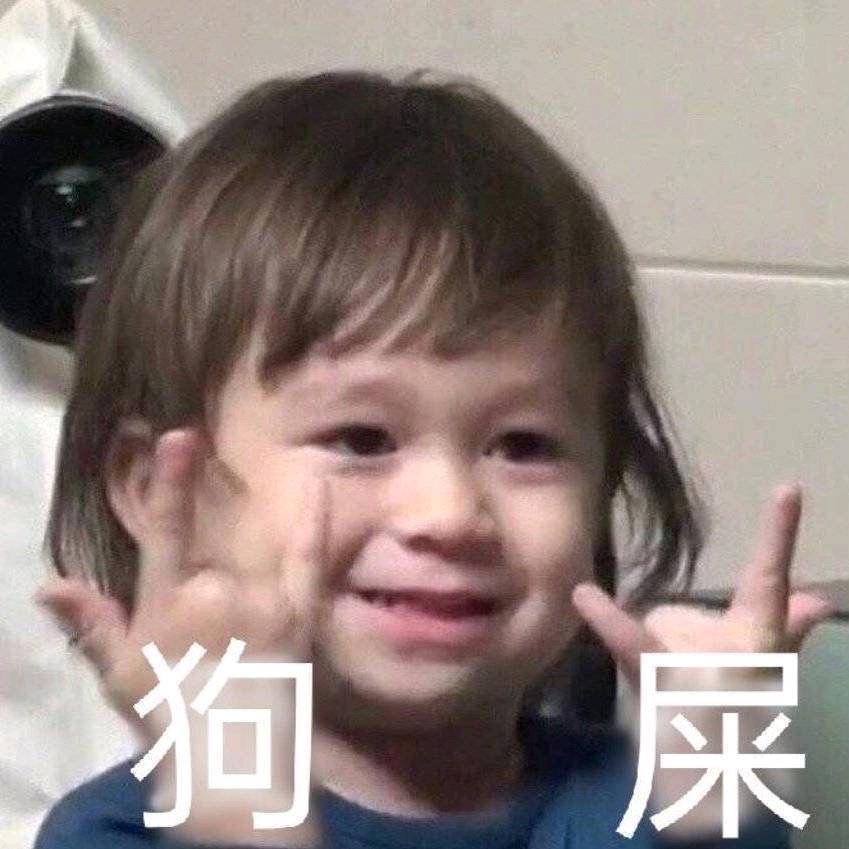 tt  all