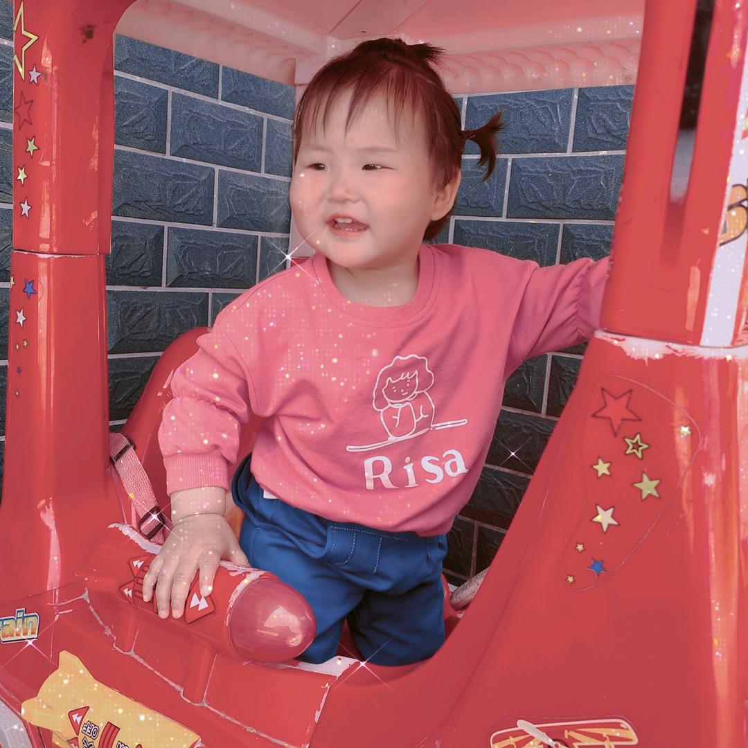 槿彤