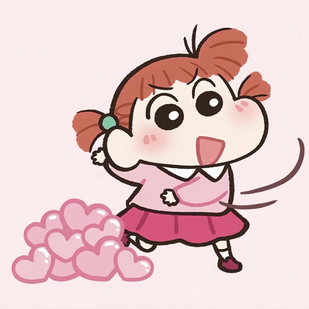 颂稚
