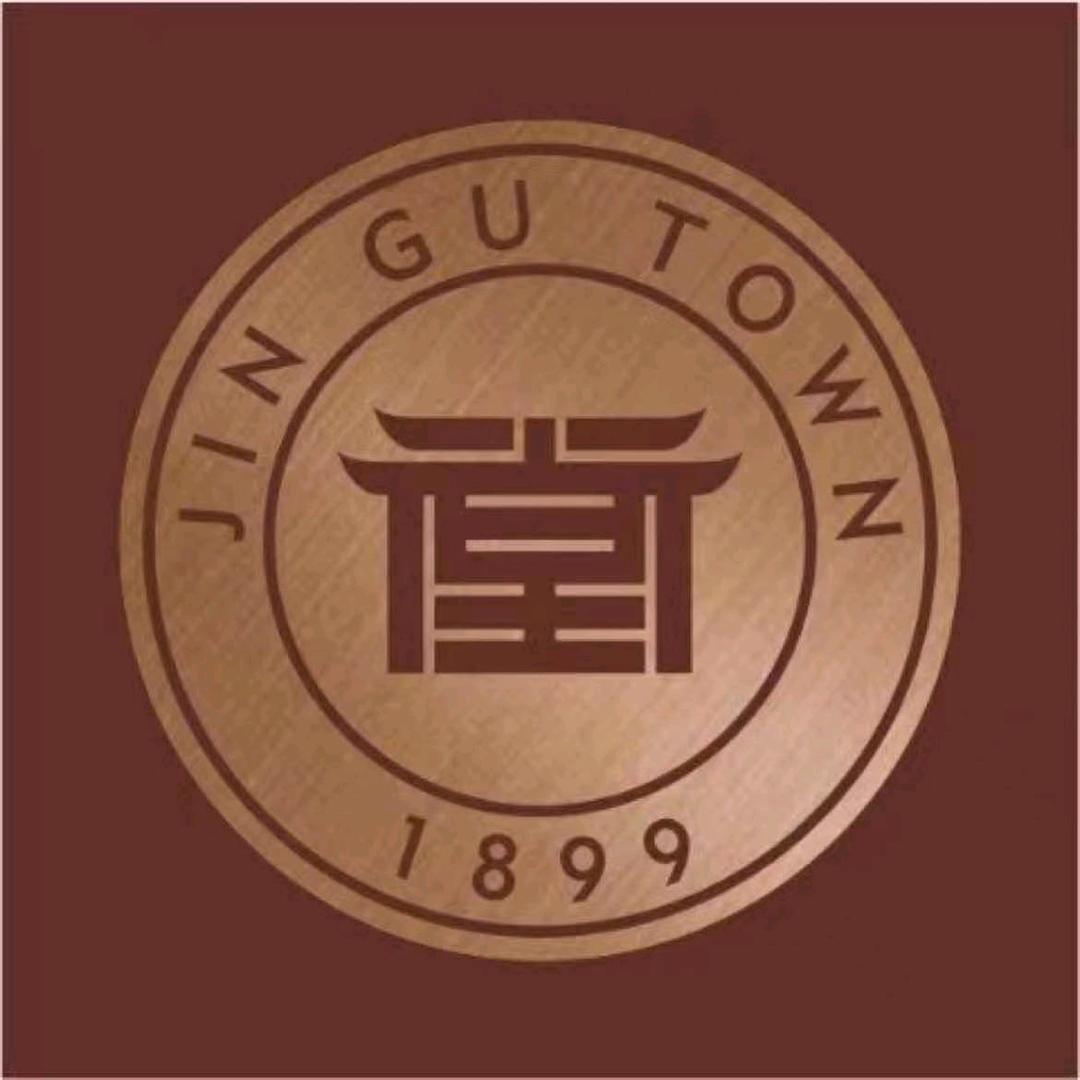 筋骨堂热敷推拿【熙地港购物中心店】