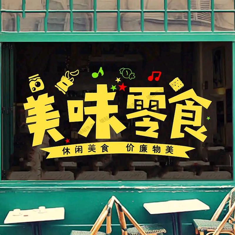 羊羊@