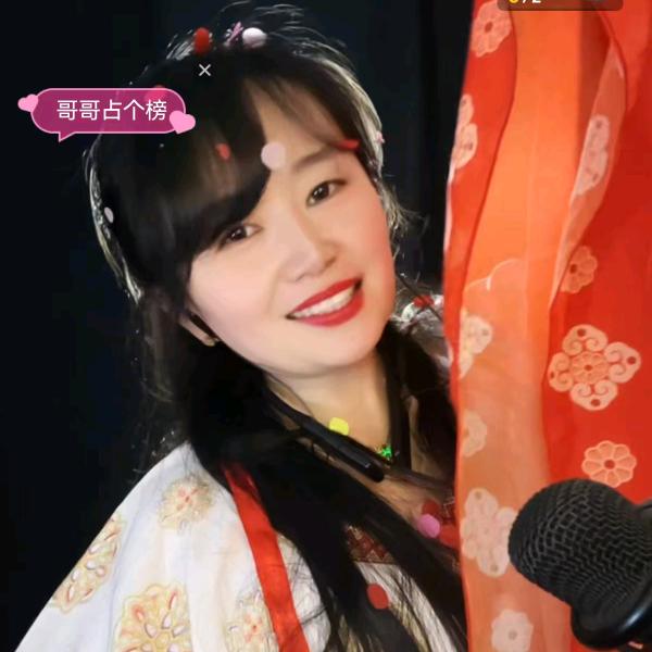 雨荷🎤