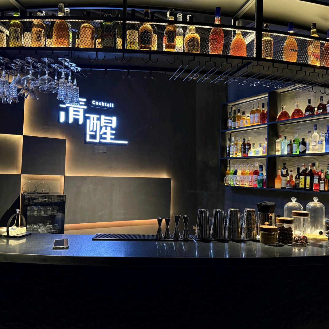 清醒cocktail日咖夜酒