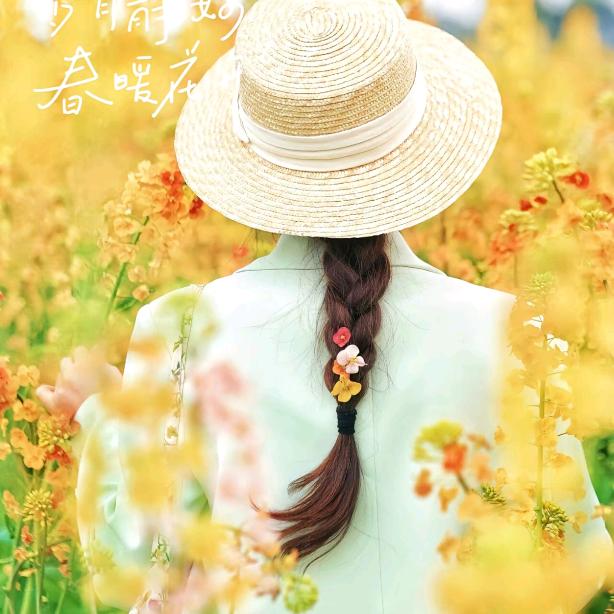 ꧁七秒꧔ꦿ℘᭄ᩚ꯭ᩚ记忆头像