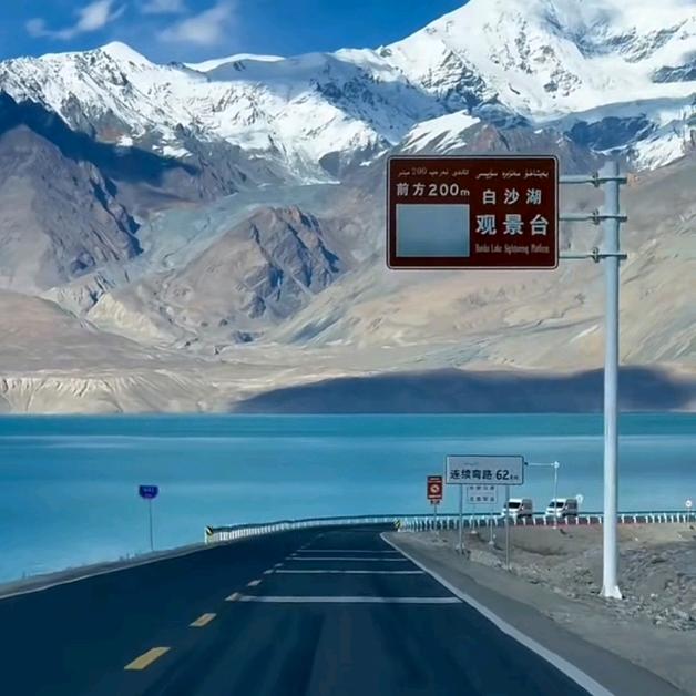 新疆旅行小龙（纯玩小团）