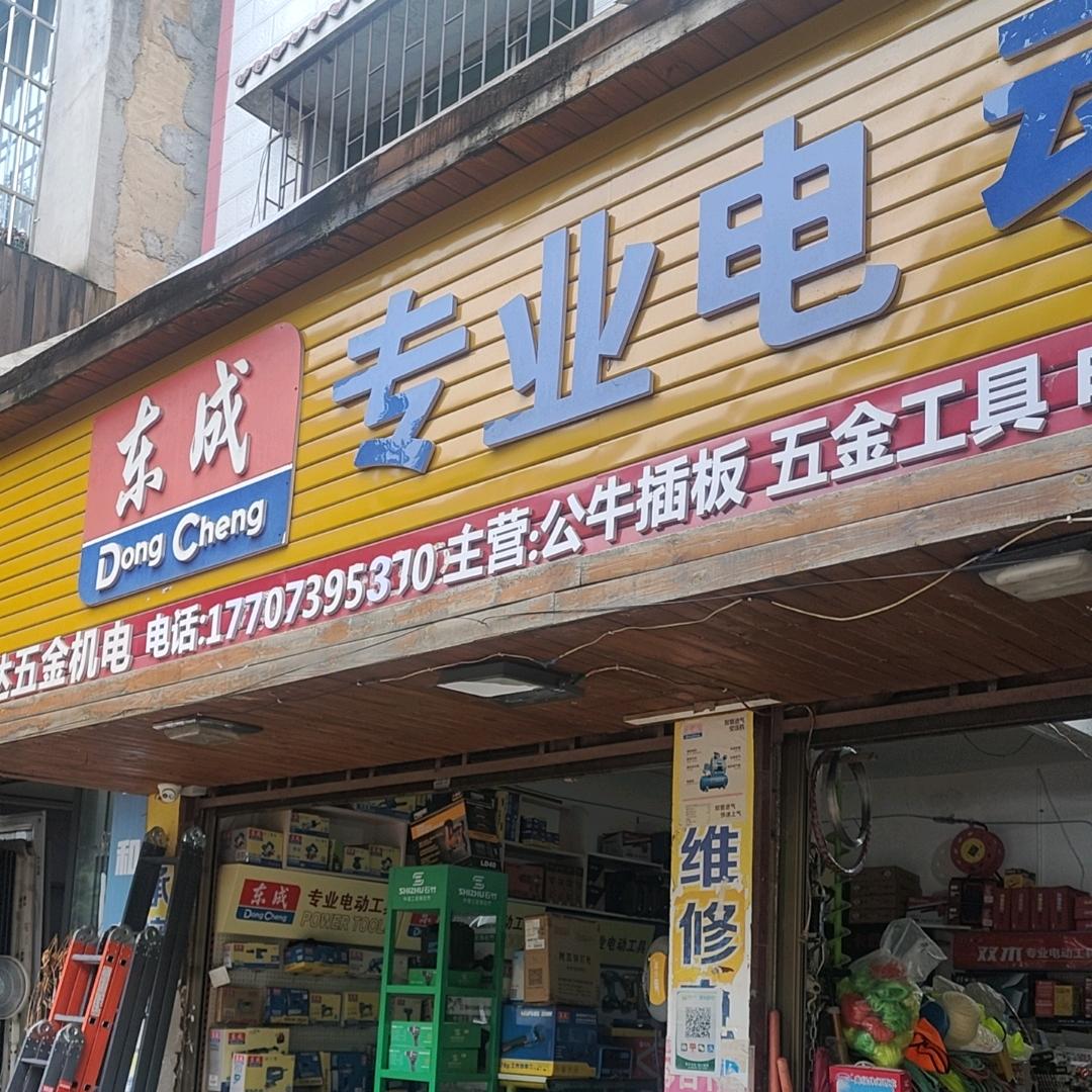 🌈彩色的天空之城