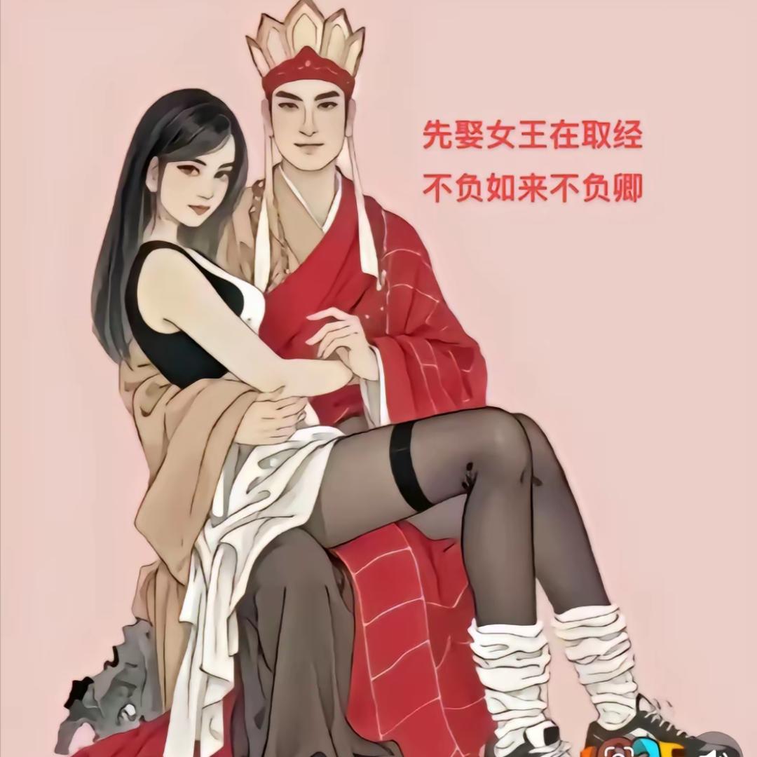 ༄༊李先生⁵²⁰ོྂཾ࿆࿐