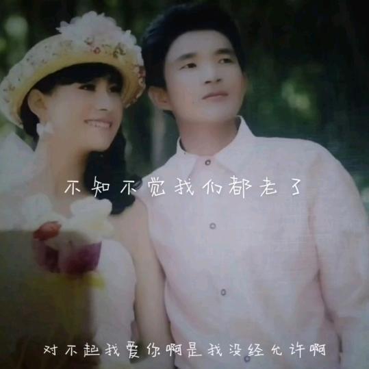 我是幸运儿