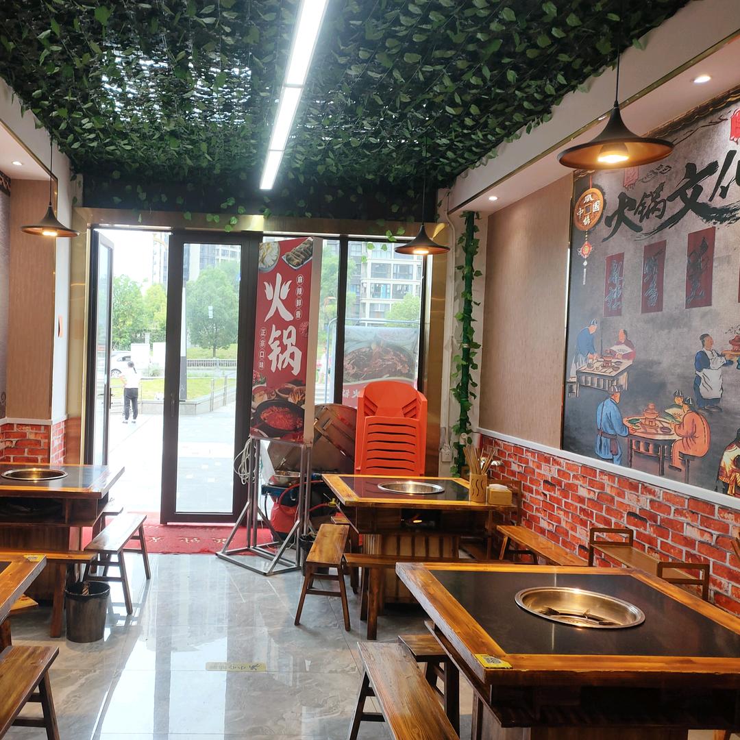 潮天下火锅(天誉珑城店)官方号