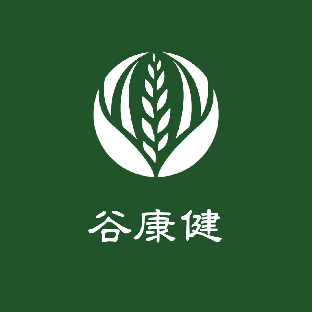谷康健食养