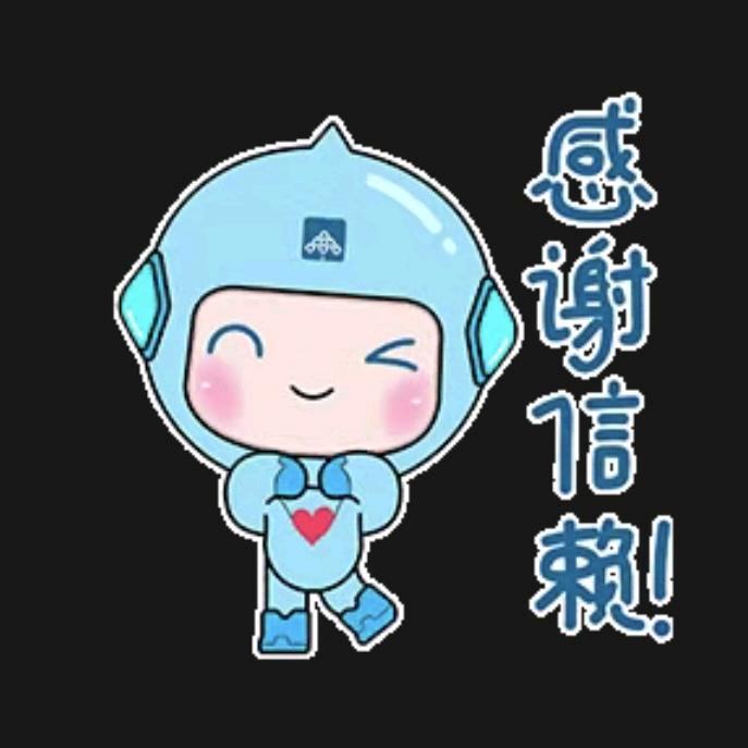 手机用户71219212451
