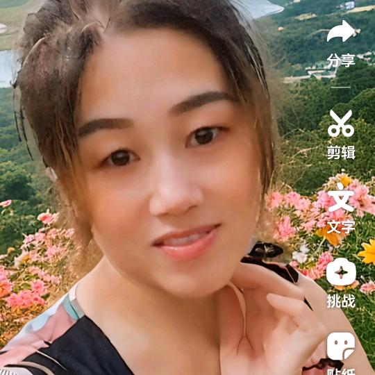 娥姐
