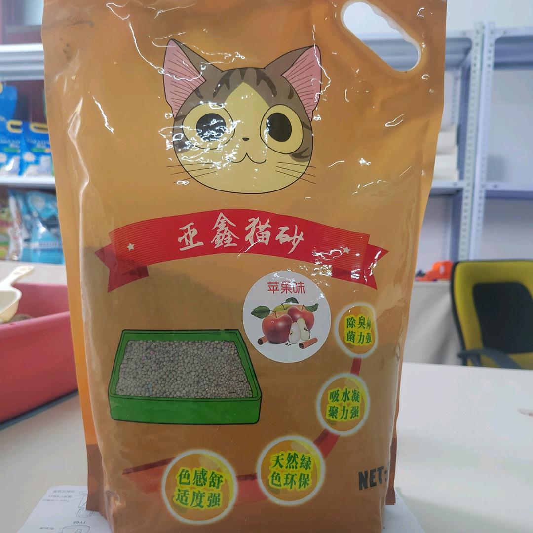 刘志国