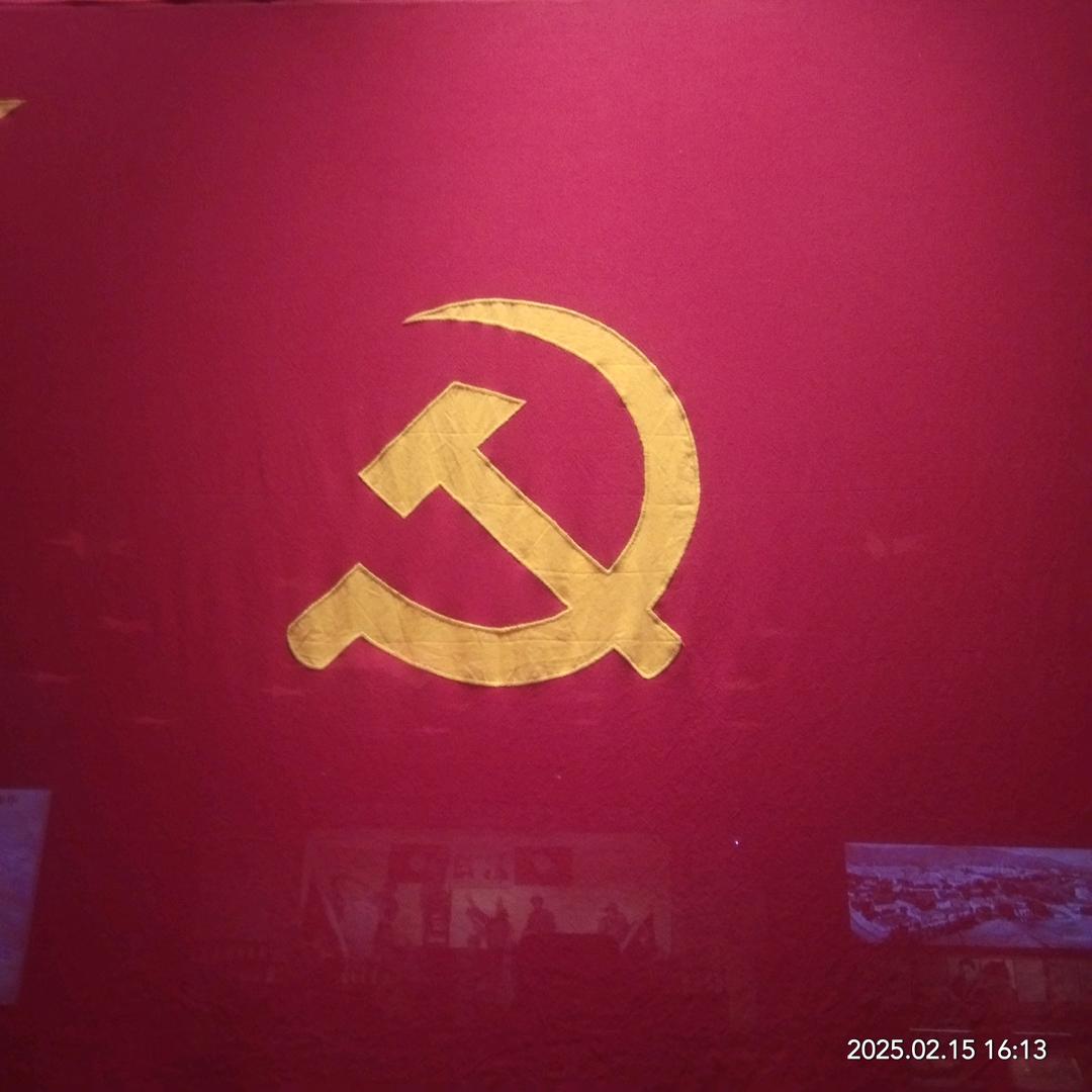 爱国