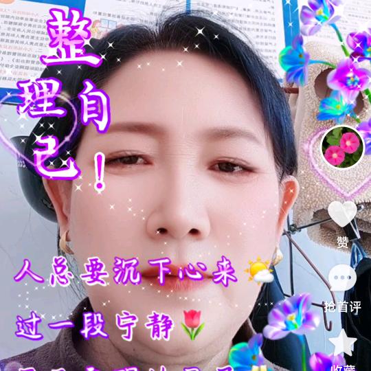 高素质农民