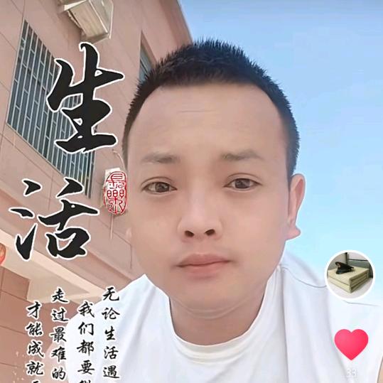 ♞廖♥人☆心弦✔