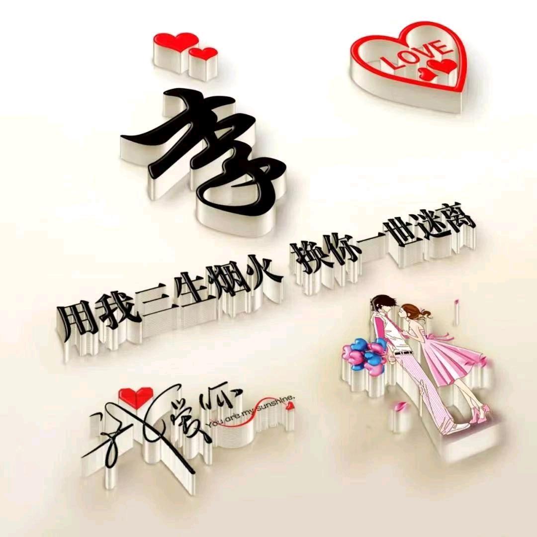 Ψ私亽界
