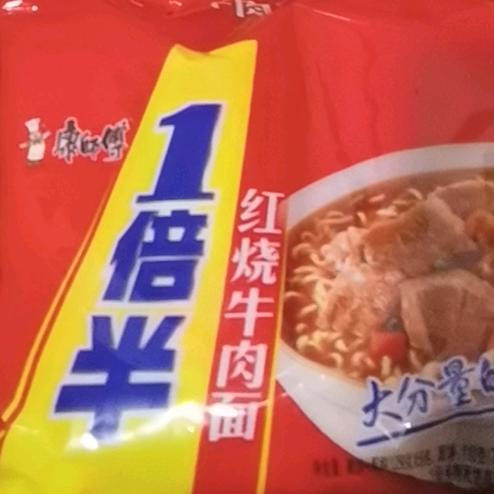 阿布布