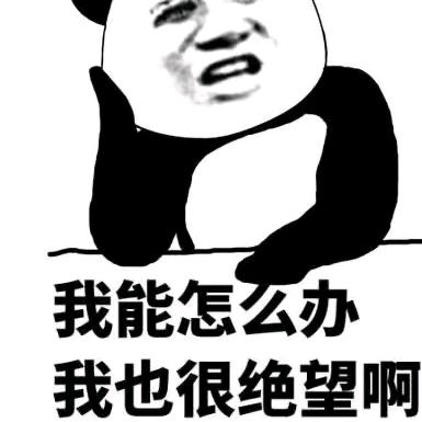 无尘晰情