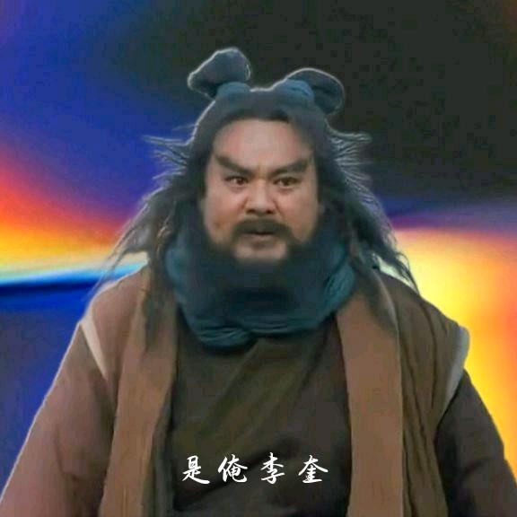 心动-李奎⁴⁰⁰⁶¹