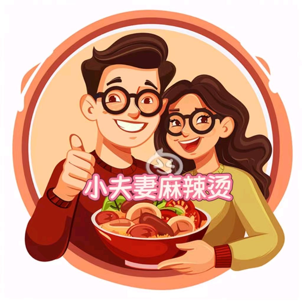 灵璧县小夫妻麻辣烫