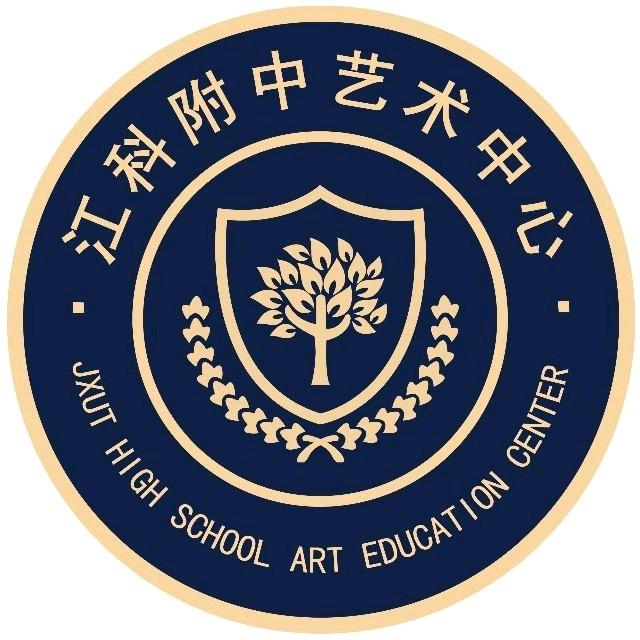 江科附中舞蹈部（原当代舞蹈）