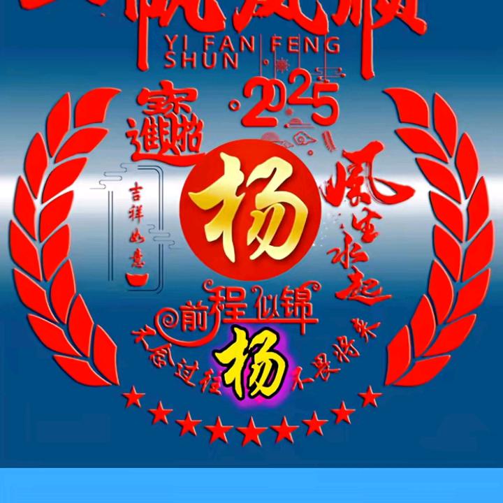 ❤️❤️相应