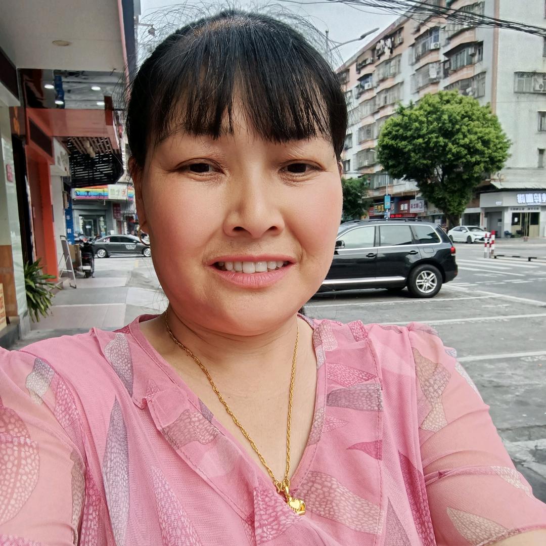 开心果......