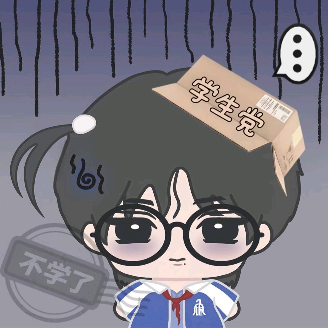 ₊𐙚呆困橹☆🎻