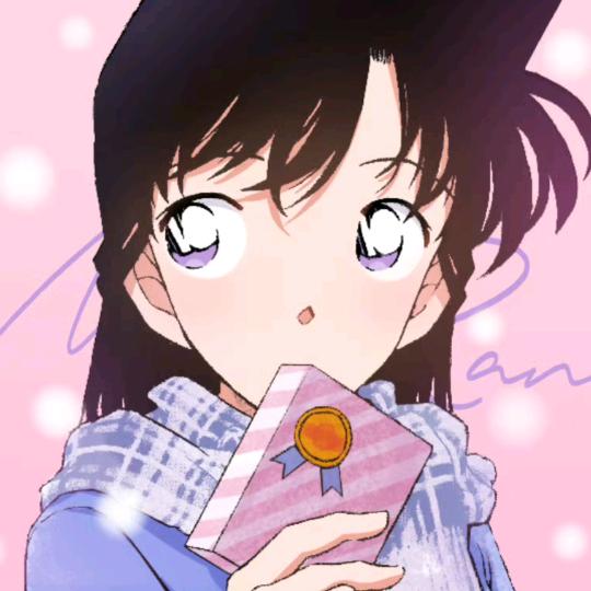 Mouri Ran