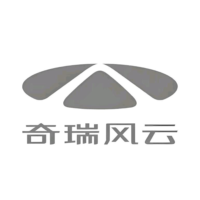 滁州云之星奇瑞风云新能源汽车销售