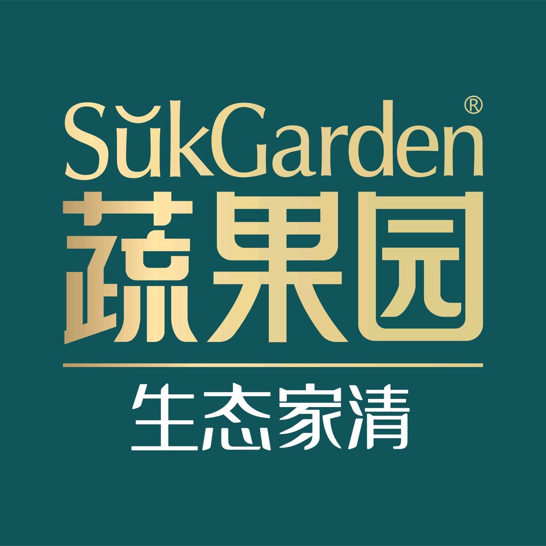 蔬果园个人护理旗舰店