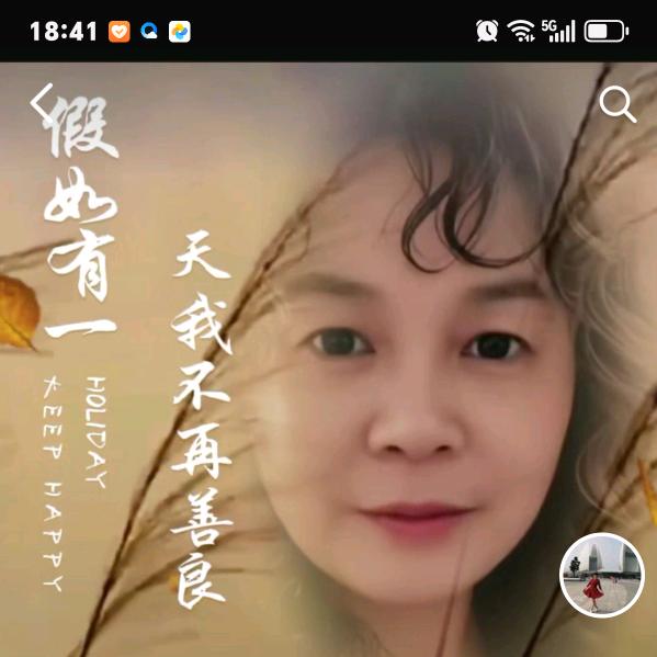 陈欣