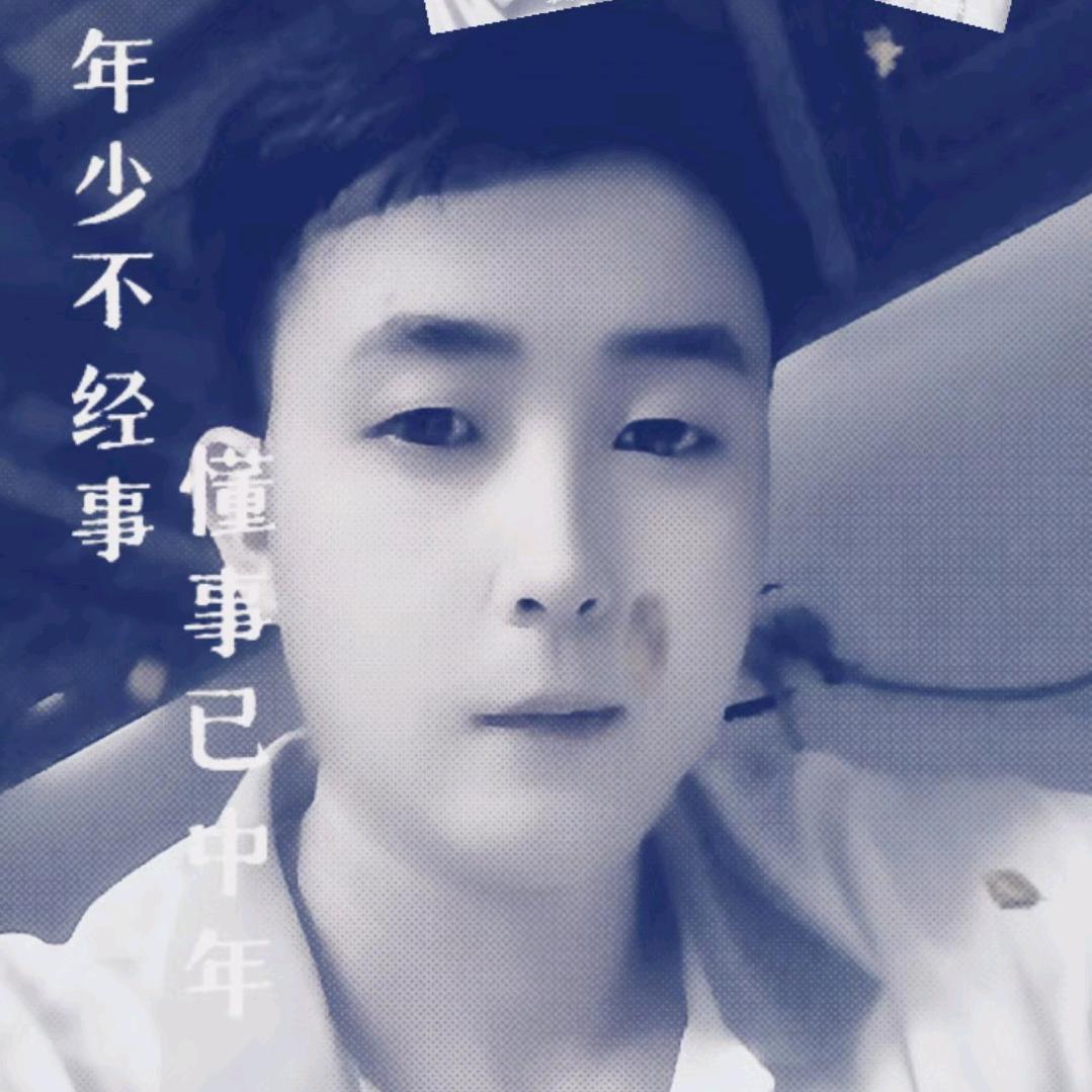 山哥