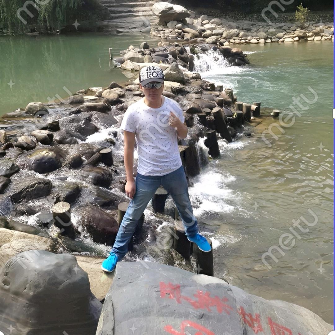 宋扯扯，