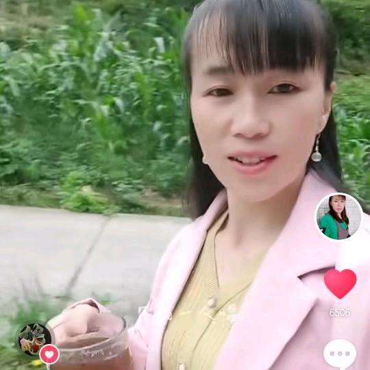 单身妈妈