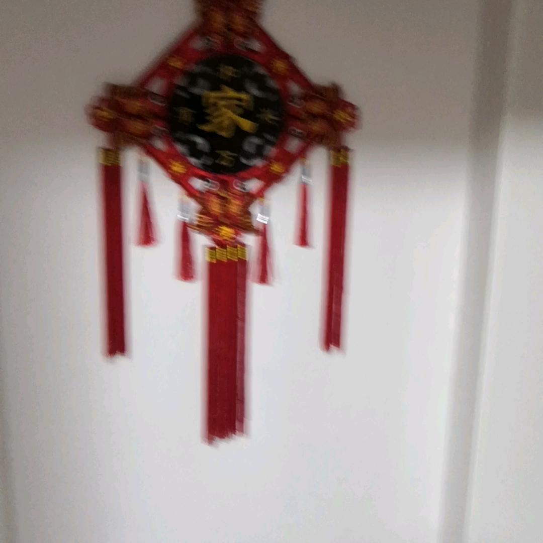 聚宝盆