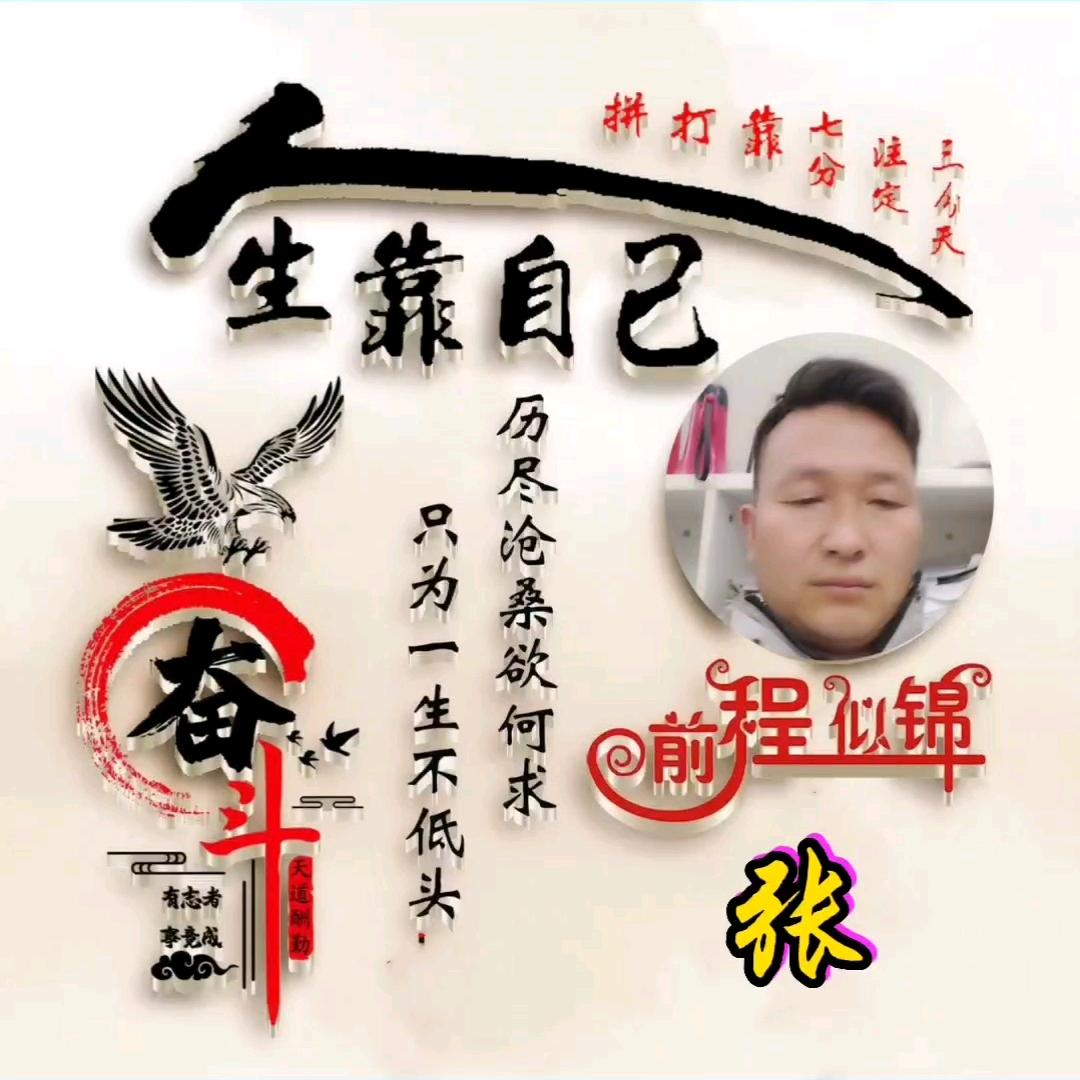 张利_22