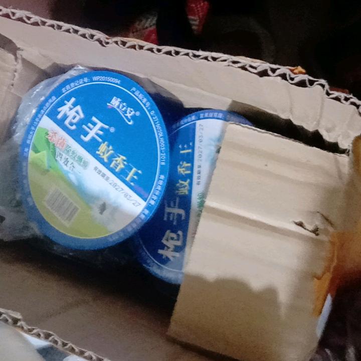 王伟