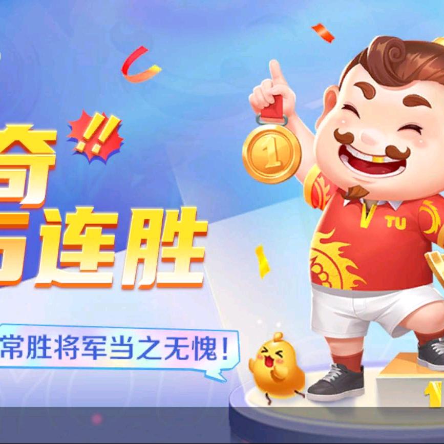 我乐意