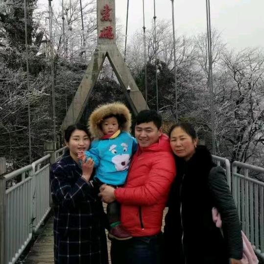 大好前程