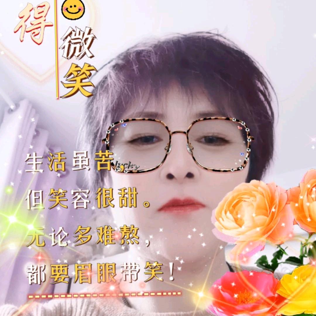 非常梅好