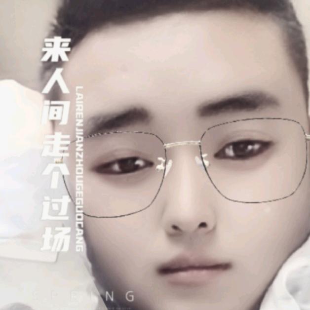 总有调落的秋天