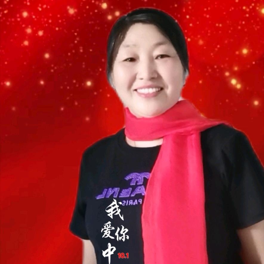 游姐爱手舞