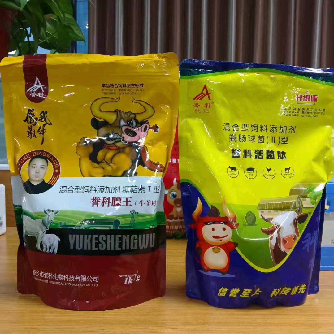 誉科膘王活菌肽源头厂家