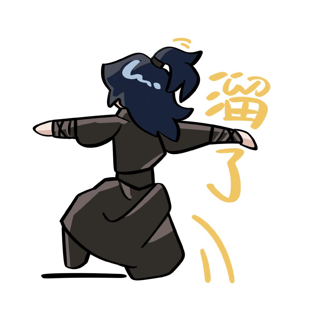 陈陈