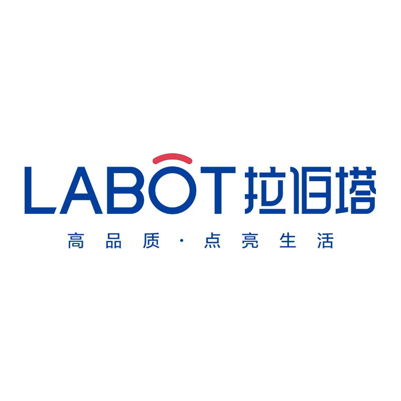 拉伯塔官方旗舰店