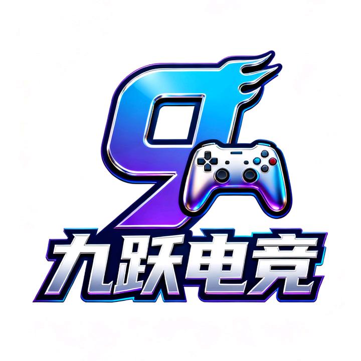 九跃电竞-老七（三角洲行动）